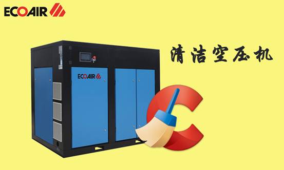 �Չ��C�S�o��������ϴ�Չ��C���ʹ��Ч�����t����